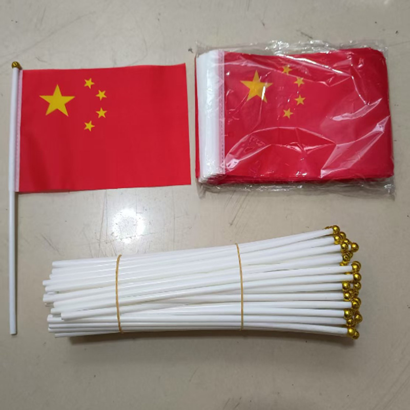 中国五星紅旗手振り旗付旗付幼稚園小学校祝典活動会社開拓活動小紅旗|undefined