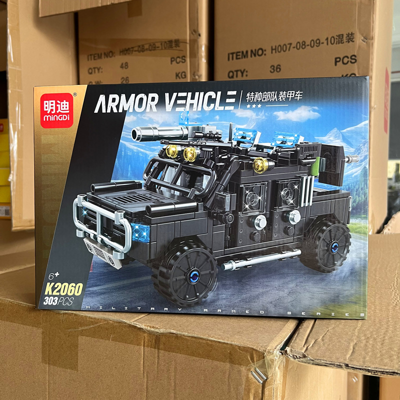 K2060 special forces armored vehicle