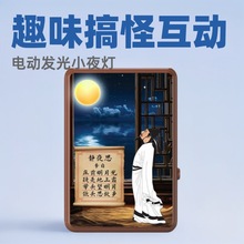 oҹ˼耳׿ےȤζ߄M늄ӰlСҹ