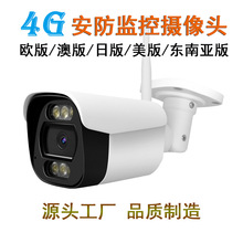 �羳�����ˮ�o���o�W�֙C�h��4G����1080P�����O�ؔz���^������