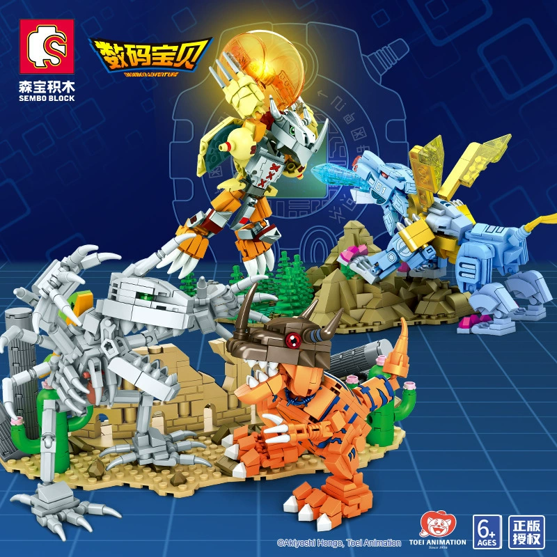 Digimon, конструктор, игрушка, минифигура для мальчиков, подарок на день рождения