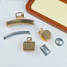 新款KC金宋锦抓夹扣贴皮底托凹槽合金发绳扣DIY饰品配件发饰头饰