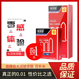 Ľ��˹001������12ֻ���������������Ȥ��������Ʒ�Y��Ӌ�����l