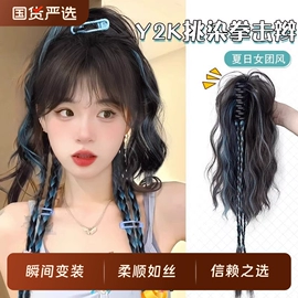 假发马尾;其他假发;假发片