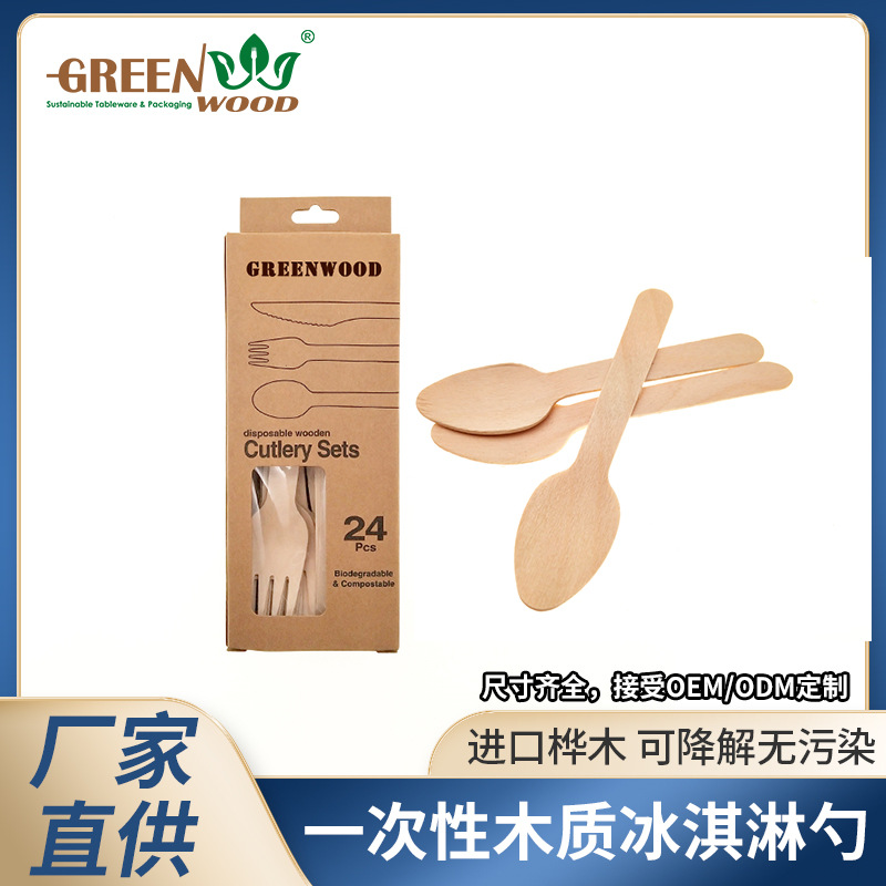 Caja de tarjetas colgantes de papel Kraft