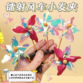 发光玩具;减压玩具;其他益智玩具