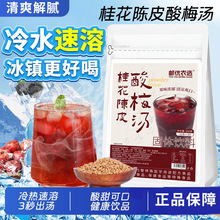 ]ͬ悹÷ˬāϹۛ_ˮζsw