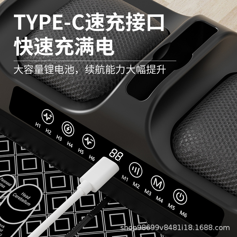 足底按摩器脉冲揉捏足疗机智能捕捉穴位仿真人生物电按摩支持定制|undefined
