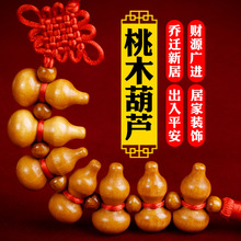 ��tɫƽ���Ї��Y��Ȼ��ľС���J����͏d�����b�Ʒ�լ�[��