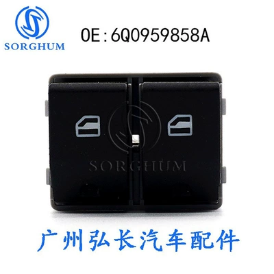6Q0959858A Is Suitable for Glass lifter