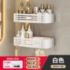Heightened double-layer white square basket (dual use) ✦✦