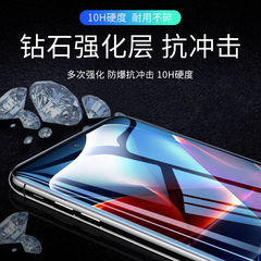 摩托羅拉edgex30鋼化膜s30全屏spro手機膜edges30保護貼膜適用