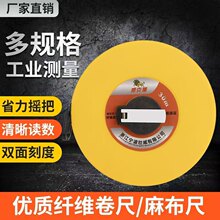 �S��ֱ�N���I�y���w�S��20��30��Ƥ��50�׹���100�׈A�P�߾��߽�
