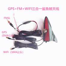 ~๦܇쾀GPS+FM+WIFIһ쾀