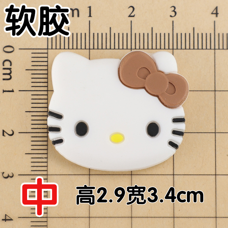 Soft glue: brown medium bow tie cat 2.9x3.4cm