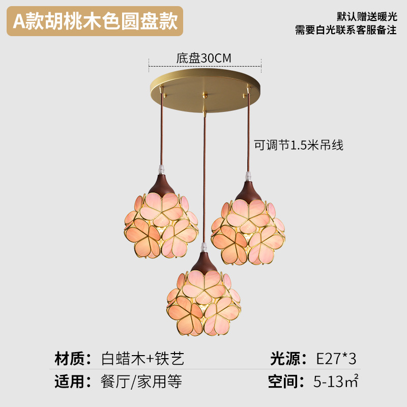 Juganoz medieval retro americano vidrio restaurante lámpara de bar estilo japonés ventana de ventana de viento silencioso puerta de entrada dormitorio pequeño candelabro