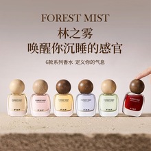 ���ˌ�ζ��֮�F��ˮ30ML�߼��м�āľ�|�{��־����� �W�Ͻz��ˮ