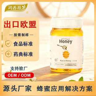 Դ�^���S���Ʒ��ۼ�����Ȼ500GС���bOEM/ODM�N�ƴ����ٻ���