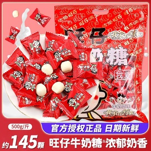 ����ţ���ǽY��ϲ��ɢ�b�W�t�����ǹ�ӆ��Y�M��ͯ��С��ʳ���l