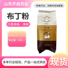 ����â��������ţ�̲����۹����ۺ決���pƤ�̷�ԭ��