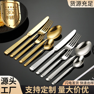 �羳304���P��_�R���;� ţ�ŵ���Ƶ������Ʒˮ�����ӿ�������