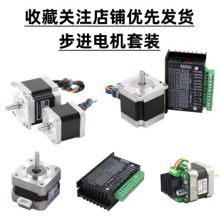 ���M늙C���b42/57/86�R�_������TB66004.0A�Ӱ�������S��