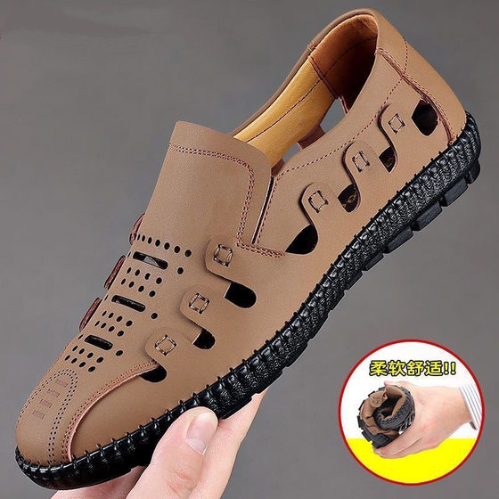 Sandals Men's Shoes 2025 Summer New Men's Casual Hollow Leather Shoes Soft Sole Hole Shoes Slip-in Breathable Doug Shoes