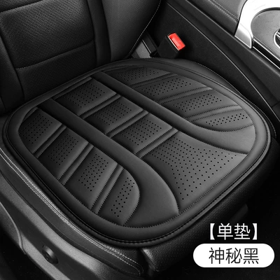 seat cushions for export, featuring | Multi-function pad