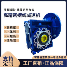 NMRVС�͜p�ٙC���M늙C�ŷ�΁݆΁�U늙Cһ�wrv�u݆�X݆�p����