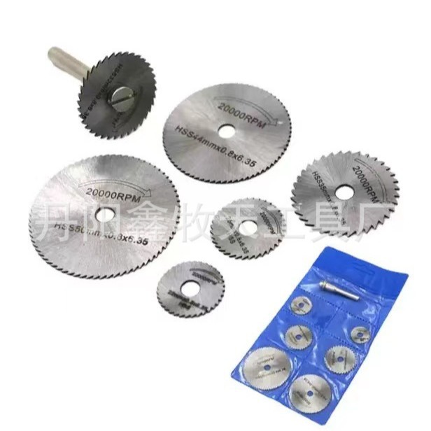 Hoja de sierra de acero de alta velocidad carpintería delgada pieza de corte madera plástico rectificado eléctrico pequeña hoja de sierra circular multifuncional taladro eléctrico accesorios al por mayor image 5