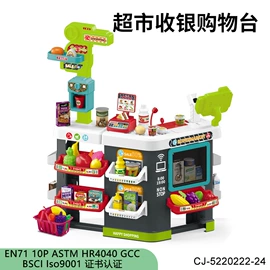其他益智玩具;戏水玩具;过家家玩具
