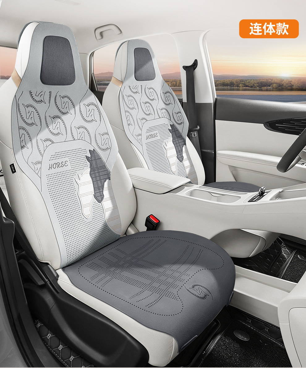 Fur Leather Car Seat Cushion, Winter Car Seat Cushion, Saddle Cushion, Universal for All Seasons, Car Seat Cover Wholesale and Dropshipping