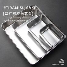 �������K�P304���P�ƽ�׷��P�L���κ��ӎ��w����P��ʳ�бP�˱P