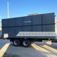 妇产医院地埋式污水处理设备一体化卫生院污水处理站设施装置
