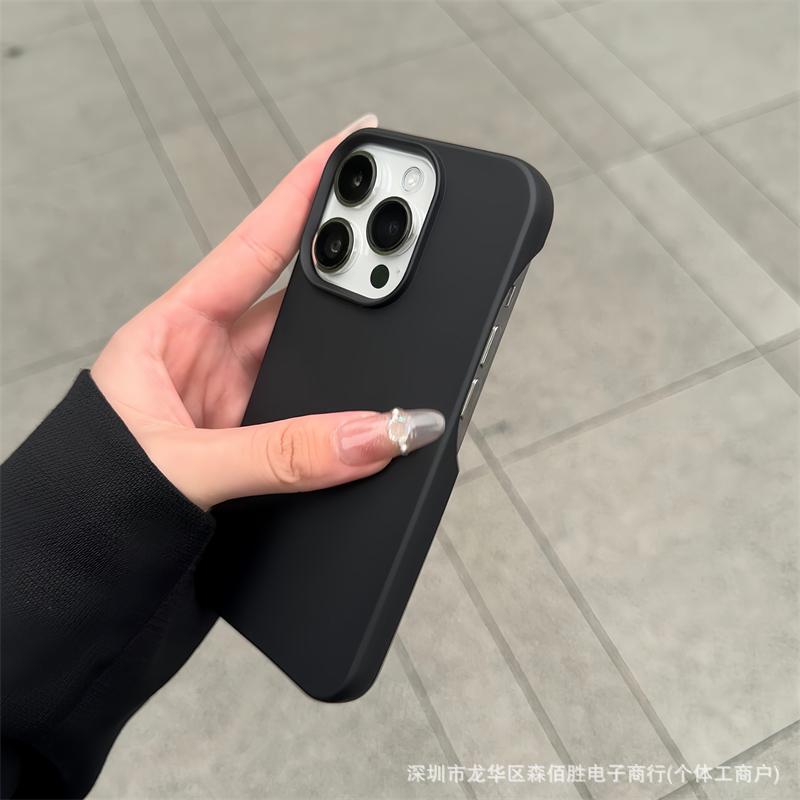 Phone Case Apple iPhone 17 Pro Max Compatible, Frameless Soft Shell, Drop Protection