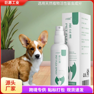 �������xș�����x���F���������x��ʭ�����錙��؈��ȥ�x�w����ș