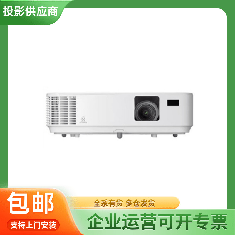 Nec Np-Ce1105 Ce1106 Projector Projector Office (3300 Lumens HDMI High-Definition Interface