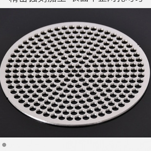 304 Stainless Steel Round Floor Drain Filter Cover Bathroom Sewer Bathroom Toilet Anti-Hair Filter Sheet