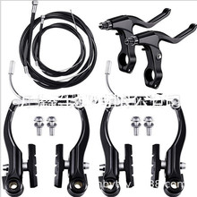 跨境新山地自行车v刹套件 公路车v刹车器铝刹车器整套V刹