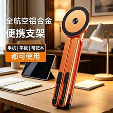 �羳����ʽ�֙C֧���ֳ�����๦���֙Cƽ��Pӛ��ͨ���X�Ͻ�֧��