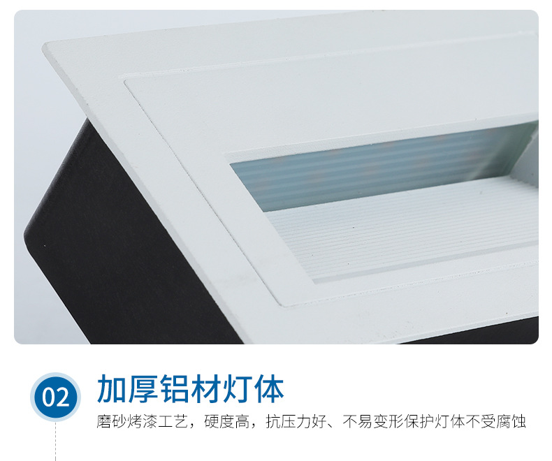 详情页设计_25.jpg