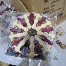 C368�A�����|����|�ˉ|���C�͟�ɰ偉|���|��|�豭�|�P�Ӊ|2Ԫ