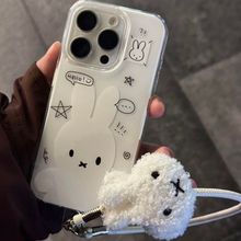 线条米菲兔 适用于iPhone17promax手机壳苹果16新款15防摔13