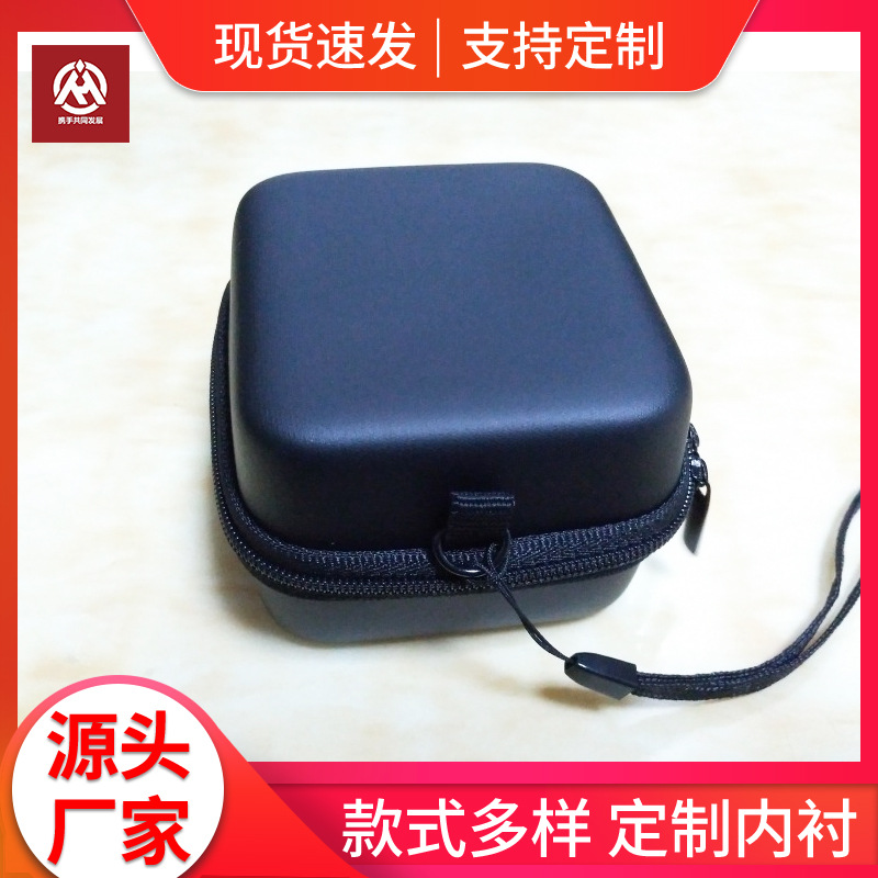 现货批发手表eva盒子蓝牙耳机收纳包耳机包装盒电子eva盒子eva包
