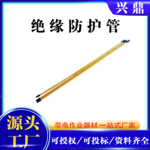 �ձ�YS301-62-11Ӳ�|�����ڱ��֎�����I�������o�ܘ�֬���o��