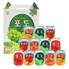 韩国进口九日牌草莓葡萄橙子味果肉果汁饮料夏日清凉休闲饮料批发