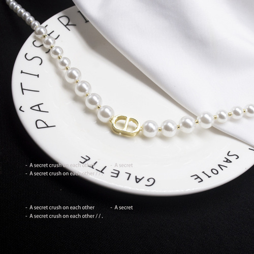 CD Pearl Necklace for Women - Summer, Light Luxury, Unique Design, High-Grade Splicing, Fashionable Style, Elegant Choker, Clavicle Chain