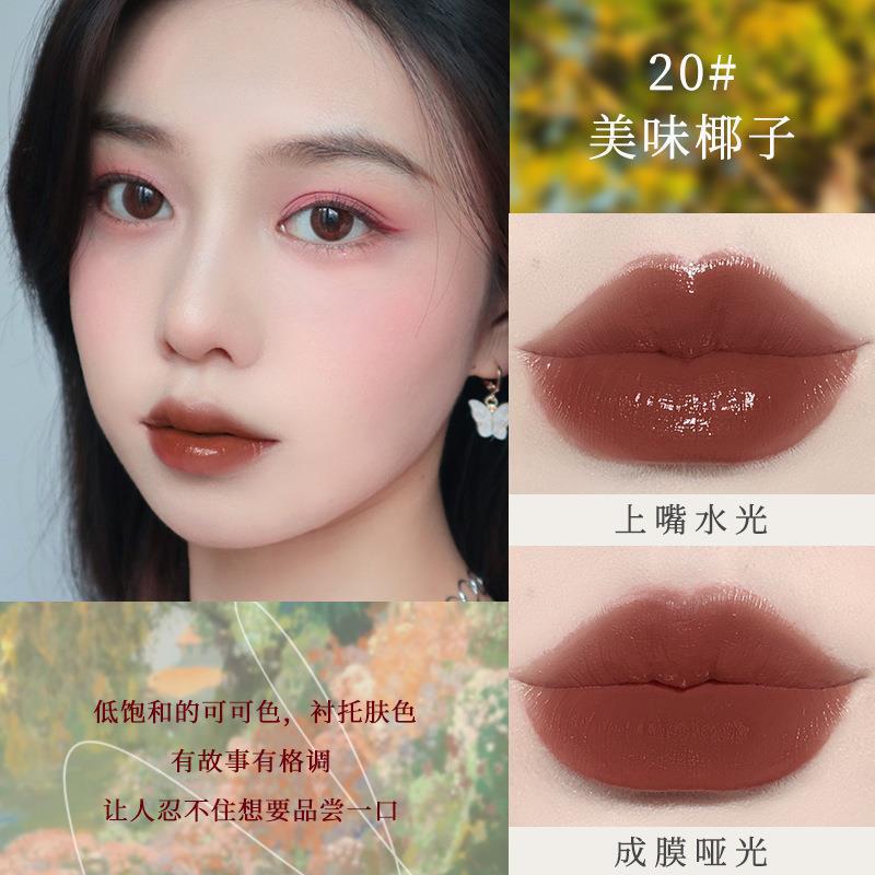 NOVOの軽い羽の柔らかい霧の水の唇の釉薬の口紅の水の光のベルベットの霧の面のつや消しの光の持続的な顕色の学生の党の日常は白く現れます。|undefined