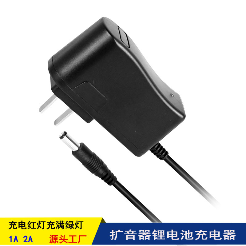 【10V350ma】教学导游用小蜜蜂扩音机4.2V8.4V1A锂电池组适配器