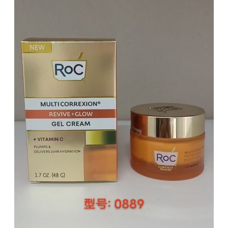 铝管Roc系列眼霜洛克眼霜/面霜/精华液 Roc洛克现货批发|undefined